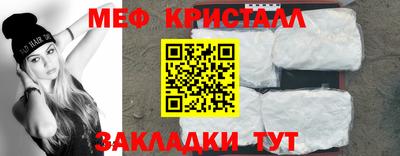 МДПВ Пенза