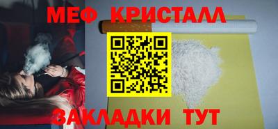 МДПВ Пенза