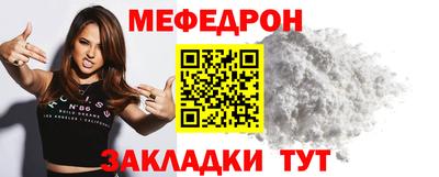 МДПВ Пенза