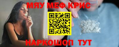 МДПВ Пенза