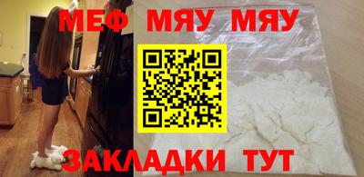 МДПВ Пенза