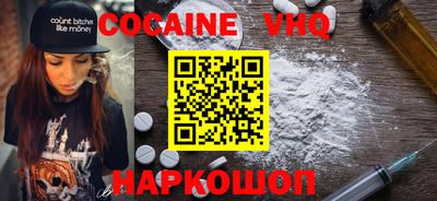 амф Первоуральск