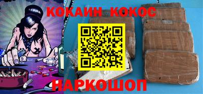 амф Первоуральск