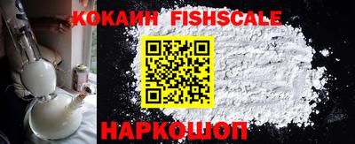 МДПВ Пенза