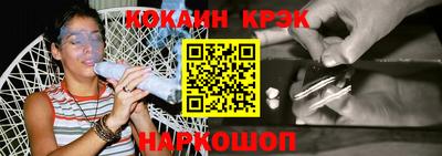 амф Первоуральск