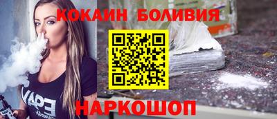амф Первоуральск