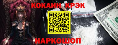 амф Первоуральск