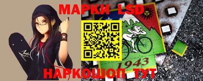 МДПВ Пенза