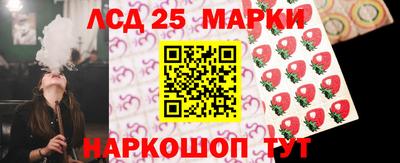 амф Первоуральск