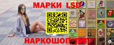 прущая мука Партизанск