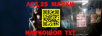 прущая мука Партизанск