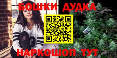 прущая мука Партизанск