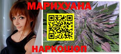 амф Первоуральск