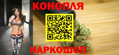 амф Первоуральск