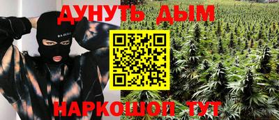 амф Первоуральск