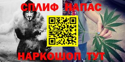 амф Первоуральск