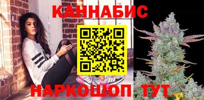 амф Первоуральск