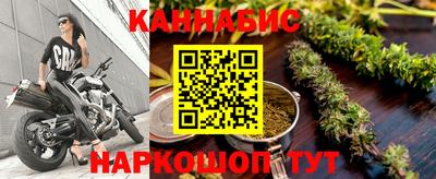 прущая мука Партизанск