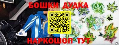 амф Первоуральск
