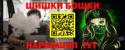амф Первоуральск