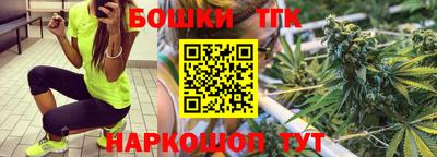 прущая мука Партизанск