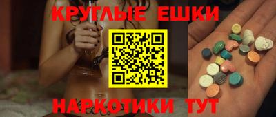 МДПВ Пенза