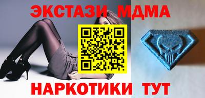 прущая мука Партизанск