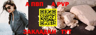 МДПВ Пенза