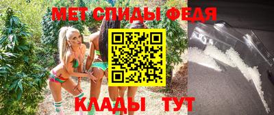 амф Первоуральск
