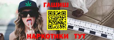 МДПВ Пенза