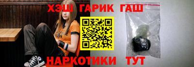 прущая мука Партизанск